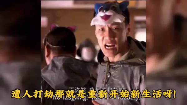 梦见抱着小男孩他暗示自己会算命了啥意思啊(2)