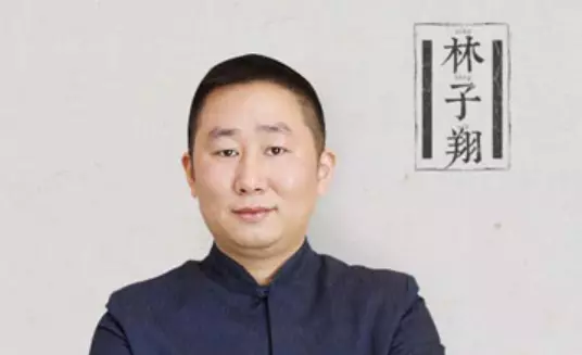 请教生辰八字起名比较有名的地方(1)
