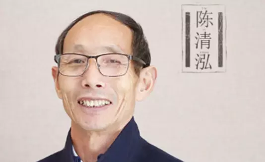 请教生辰八字起名比较有名的地方(2)