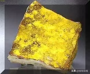 钷元素怎么读(2)