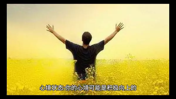 梦见猪和小猪是什么预兆呢周公解梦女人(1)