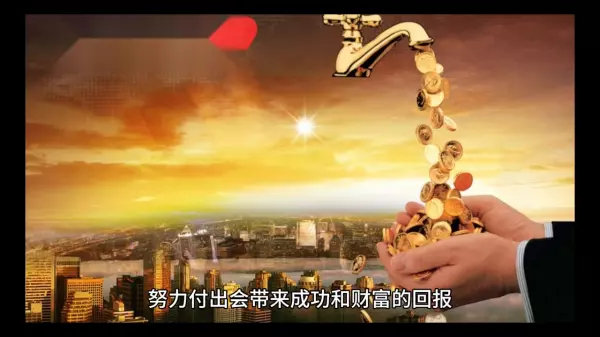 梦见猪和小猪是什么预兆呢周公解梦女人(3)