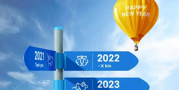 57年出生的鸡在2022年的运势如何呢(1)