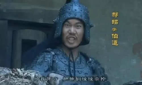 霍峻才能比曹仁厉害么(1)