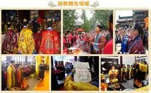 算命先生给女孩开光是什么意思呀怎么说(3)
