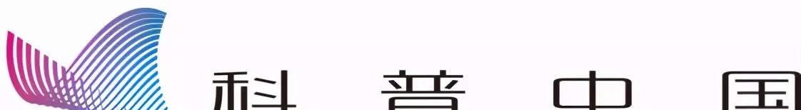右眼皮一直跳是怎么回事周公解梦的预兆(3)