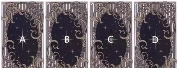塔罗占卜他有想过认真和我交往吗(1)