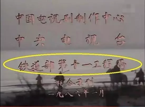 西游记向玲怎么没见动静(10)