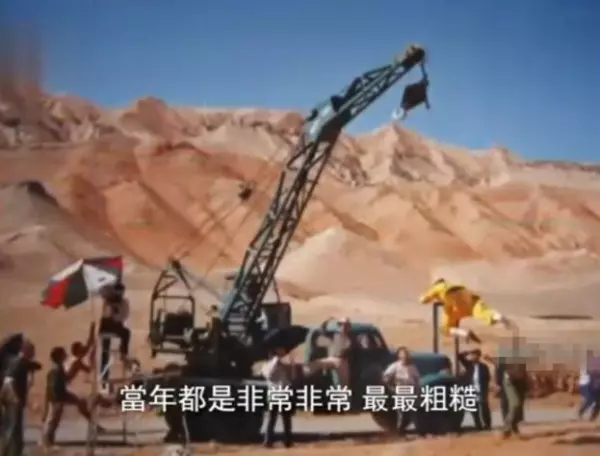 西游记向玲怎么没见动静(24)