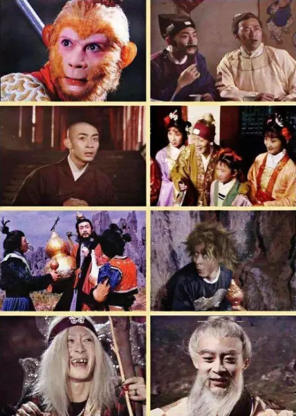 西游记向玲怎么没见动静(35)