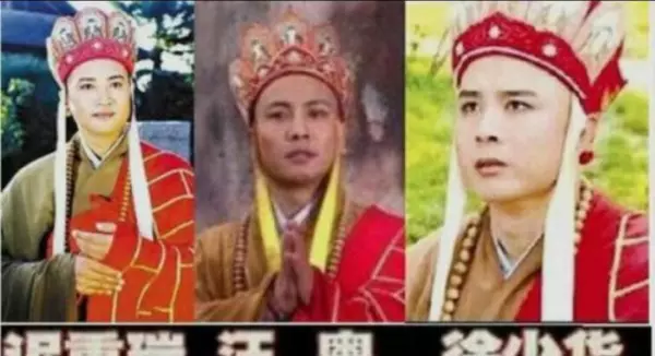 西游记向玲怎么没见动静(4)