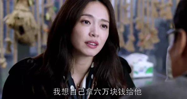 和父母关系不好的女人命运如何改变呢(5)