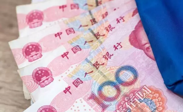 梦见对象给自己钱是什么意思周公解梦(1)