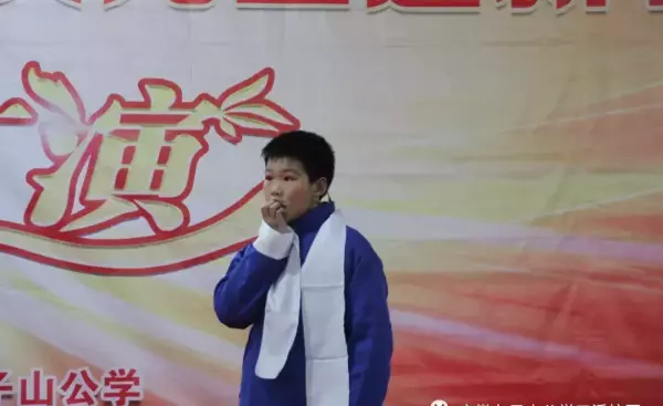 池省公学在哪里(10)