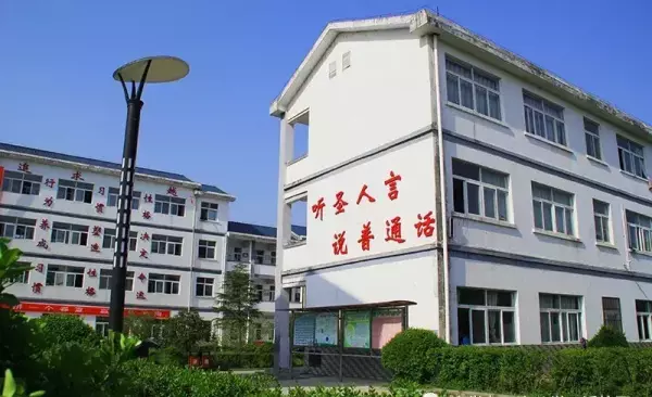 池省公学在哪里(4)