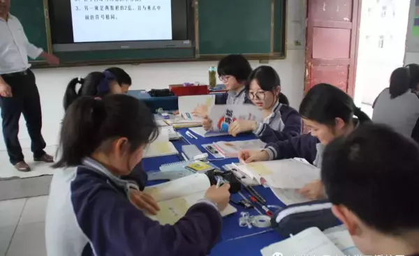 池省公学在哪里(5)