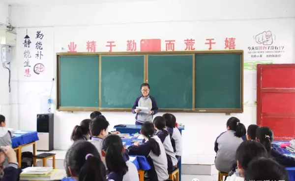 池省公学在哪里(7)