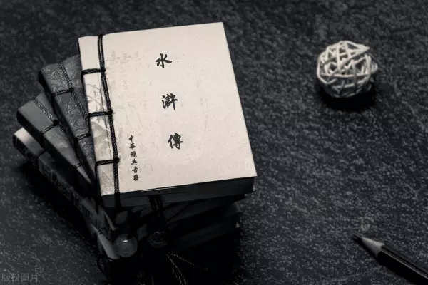 林冲在水浒传中的悲惨命运是什么时候发生的(1)