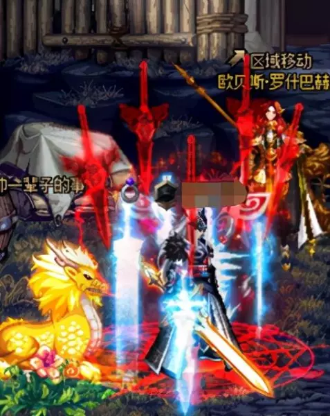 dnf命运的抉择2.0魔战肩怎么得(3)