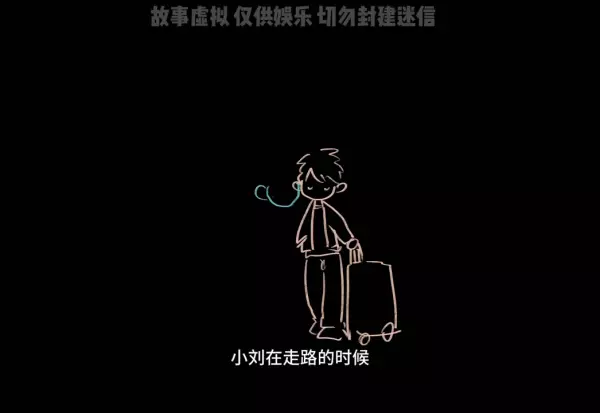 做梦梦到算命先生说短命不好什么意思呀(2)