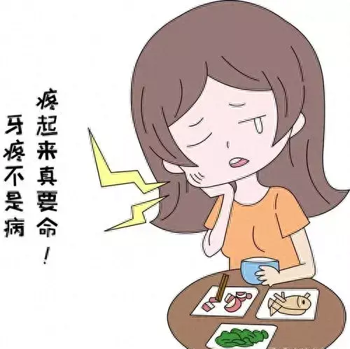 2021年6月7日穿衣颜色与运势有关吗(1)