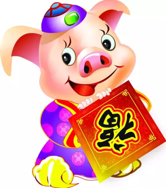 早上七点到八点出生的猪宝宝命运怎么样(3)