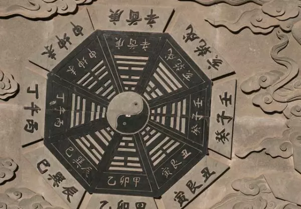 属猪中午12点出生的人命运如何呢(2)