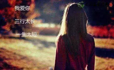 梦到爱人被人刺了一刀是什么征兆呢周公解梦女人(1)
