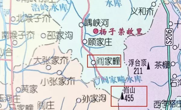 名字里有个岿字好吗(2)