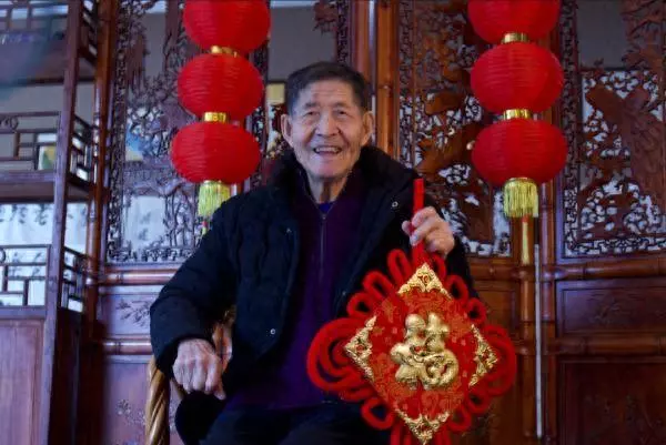 92年生人2022年全年运势如何呢(1)