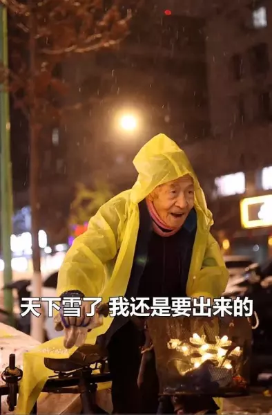92年生人2022年全年运势如何呢(3)