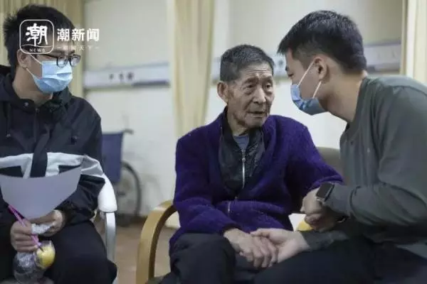 92年生人2022年全年运势如何呢(4)