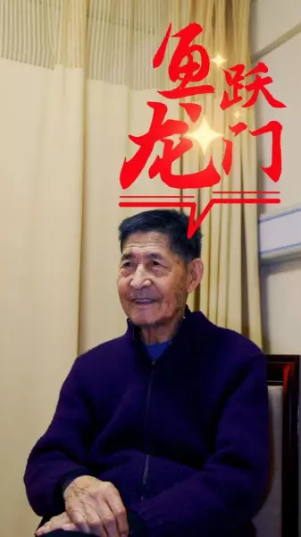 92年生人2022年全年运势如何呢(6)
