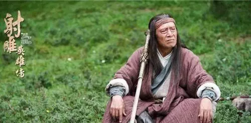 马钰为什么教郭靖武功(4)