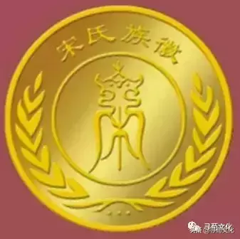 宋的笔画一共有多少笔?(10)