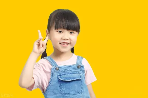 美国神婆网2023年运势(5)