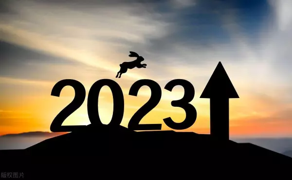 美国神婆网2023年运势(7)