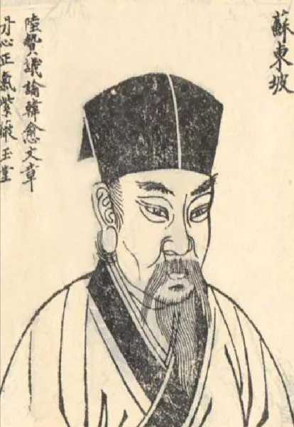 任桐这个名字怎么样(11)