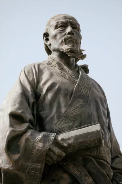 任桐这个名字怎么样(13)