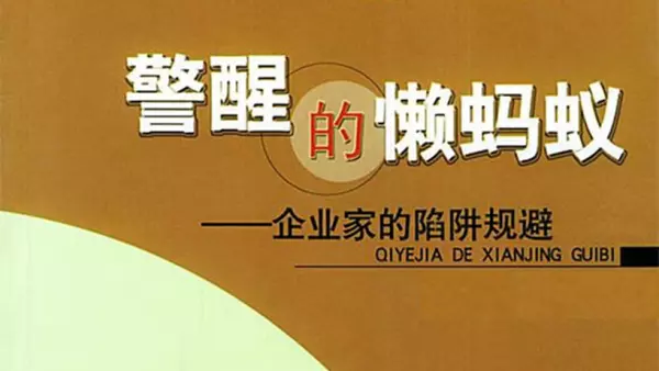 任桐这个名字怎么样(14)