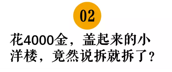 任桐这个名字怎么样(3)