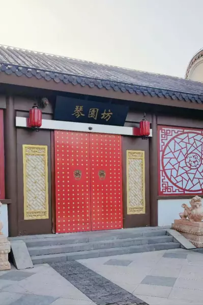 任桐这个名字怎么样(4)