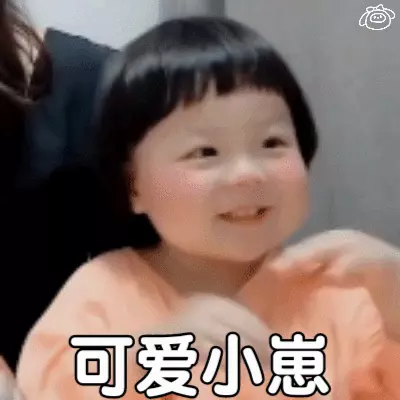 心术不正的人有哪些表现(1)