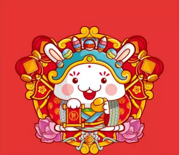 己卯年冬月十一日出生的人命运如何呢(3)