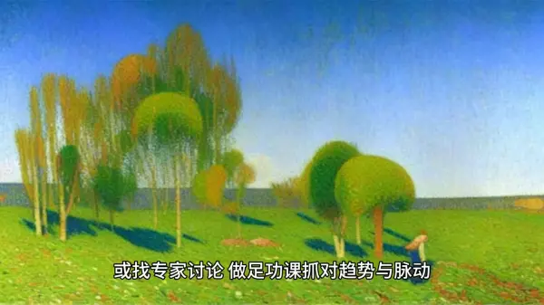 梦见很多小黄鸭是什么预兆周公解梦(2)