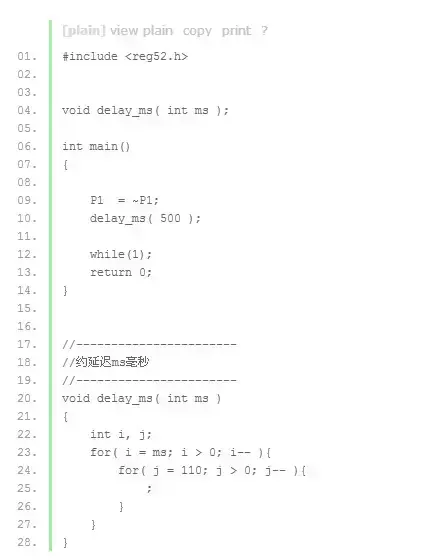 51单片机怎么同时运行两个程序(1)