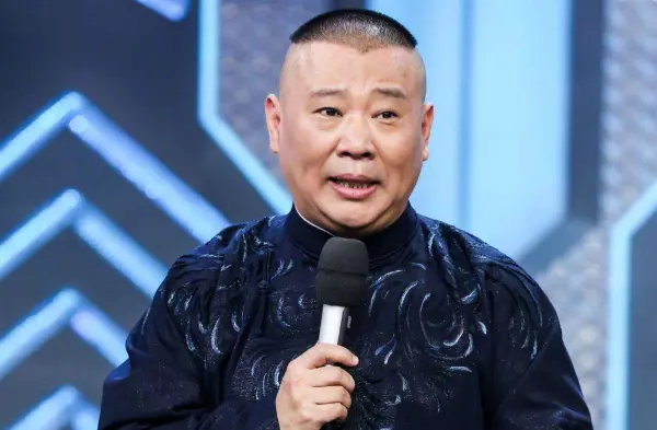 易经八律易经那部分能查到(3)