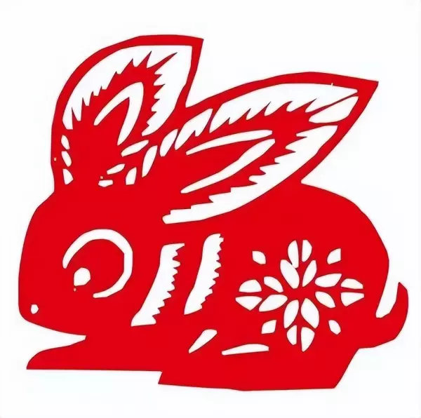 63年属兔的男士今年的运势怎样呢(3)