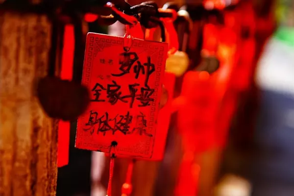 63年属兔的男士今年的运势怎样呢(6)