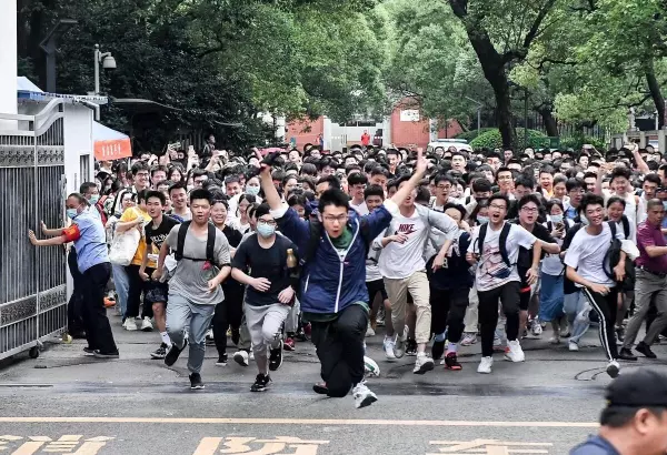 你认为高考能改变一个人的命运吗(4)